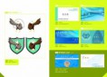 /album/%e4%bd%9c%e5%93%81%e5%b1%95%e7%a4%ba/%e5%90%84%e5%bc%8f%e5%85%ac%e5%8f%b8%e5%90%8d%e7%89%87%e8%a8%ad%e8%a8%88-09-jpg1/