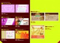 /album/%e4%bd%9c%e5%93%81%e5%b1%95%e7%a4%ba/%e5%90%84%e5%bc%8f%e5%85%ac%e5%8f%b8%e5%90%8d%e7%89%87%e8%a8%ad%e8%a8%88-10-jpg1/