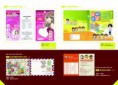 /album/%e7%b6%b2%e8%b7%af%e7%9b%b8%e7%b0%bf%3a-%e4%bd%9c%e5%93%81%e5%b1%95%e7%a4%ba1/%e7%be%8e%e5%ae%b9%e7%94%a2%e5%93%81%e5%90%8a%e5%8d%a1%28%e5%b7%a6%e4%b8%8a%29%e3%80%81%e5%85%92%e7%ab%a5%e7%be%8e%e8%aa%9e%e6%95%99%e5%ae%a4%e6%98%8e%e4%bf%a1%e7%89%87%28%e5%b7%a6%e4%b8%8b%29%e3%80%81%e7%b6%ad%e5%80%ab%e8%8b%b1%e8%aa%9e%e8%a3%9c/