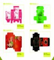 /album/%e7%b6%b2%e8%b7%af%e7%9b%b8%e7%b0%bf%3a-%e4%bd%9c%e5%93%81%e5%b1%95%e7%a4%ba/%e5%8c%85%e8%a3%9d%e8%a8%ad%e8%a8%88-%e7%99%be%e5%b9%b4%e7%94%9f%e6%8a%80%e5%af%a6%e6%a5%ad%e6%9c%89%e9%99%90%e5%85%ac%e5%8f%b8-%e7%be%8e%e5%a4%a2%e6%88%90%e7%9c%9f%28%e5%b7%a6%e4%b8%8a%29%e3%80%81%e9%a0%81%e7%b3%96%28%e5%b7%a6%e4%b8%8b%29/