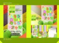 /album/%e7%b6%b2%e8%b7%af%e7%9b%b8%e7%b0%bf%3a-%e4%bd%9c%e5%93%81%e5%b1%95%e7%a4%ba2/%e5%bd%b0%e5%8c%96%e7%a4%be%e9%a0%ad%e8%8a%ad%e6%a8%82%e7%af%80%e5%98%89%e5%b9%b4%e8%8f%af%e6%b4%bb%e5%8b%95-37-jpg/