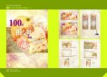 /album/%e7%b6%b2%e8%b7%af%e7%9b%b8%e7%b0%bf%3a-%e4%bd%9c%e5%93%81%e5%b1%95%e7%a4%ba2/%e5%bd%b0%e5%8c%96%e7%a5%96%e7%88%b6%e6%af%8d%e7%af%80%e6%b4%bb%e5%8b%95-34-jpg/